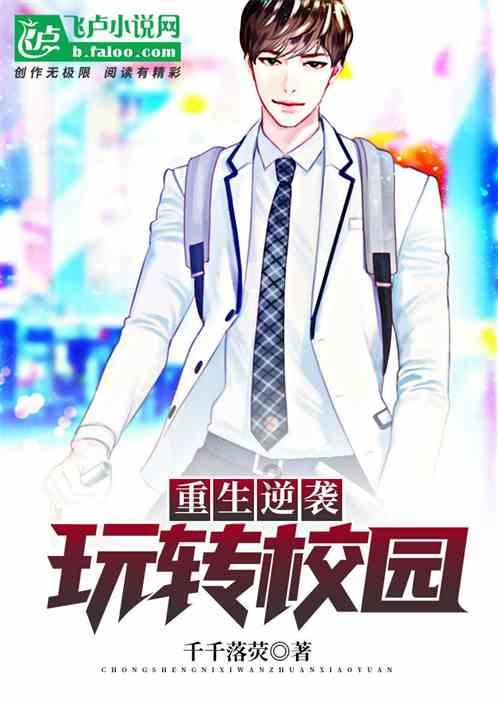 新一批省级名单公布!杭州112所学校上榜